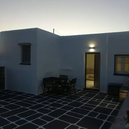 βότρυς Σπίτι διακοπών *